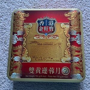 🔥10/$15 Mooncake Tin Box